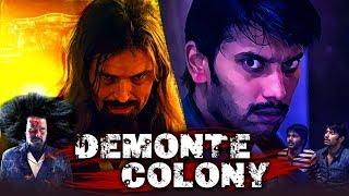 Demonte Colony Tamil Hindi Dubbed Horror Movie | Ramesh Thilak, Sananth, Abhishek Joseph