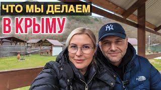 ОПЯТЬ ПРОБЛЕМЫ ЗАМУЧИЛИ / ЧТО СЛУЧИЛОСЬ?