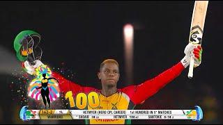 Shimron Hetmyer becomes the youngest player to score a century in CPL! | CPL 2018