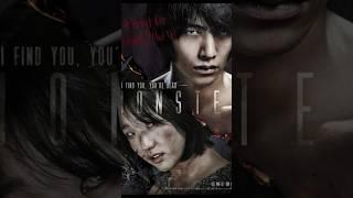 Must watch movies | psychological thriller•korean movie #movie #korean #shorts  #moviesuggestions