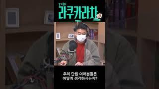 좌회전 차선 무시한 차와 박았을 때, 보험 책임 얼마나? [타방]