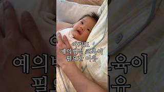 누가 우리 아빠좀 말려주세요… #아빠는딸바보