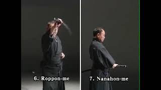 ZNKR Iaido (Seitei) Noboru Ogura Sensei 8 Dan