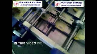 coding and printing automatic high speed machine for labels, pouches and cartons / MRP Date printer