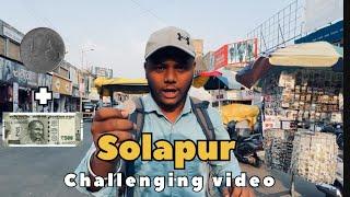 Challenging video in Solapur. 1₹ to 500₹ in just 60min.!! #solapur #changingvideo