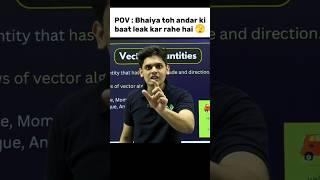 Push or Pull  | prashant kirad | #cbse #motivation #cbseboard #funny #exphub