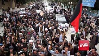 Faryab Residents Take Up Arms To Defend Their Homes / هشدار باشنده‌گان فاریاب به هراس‌افگنان