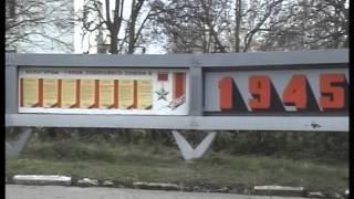 YASNOGORSK/ ясногорск