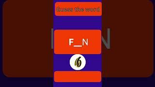 Guess The Word | Quiz Tunnel