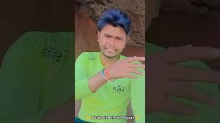 कपार पर चढ़ के मुते लागल #shorts #youtubeshorts #viral #Shayari #Durgesh Dehati