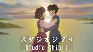 Best Instrumental Ghibli Music Studio Ghibli Piano Music | Perfect Tunes for a Quiet Evening