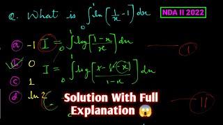 NDA Maths Integration PYQ. 2022 || Maths for NDA 2024 || Maths tricks 