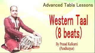 Tabla lesson #32 (western keherwa)