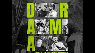 Gond - Drama Ft Adam ElHamzaoui (Clip official)