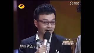 主持人汪涵 实力膜蛤！模仿江泽民惟妙惟肖