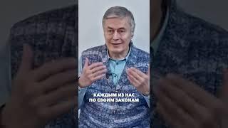 Почему Нас Бесят Другие Люди? #podcast #интервью #психология #лекциипоотношениям