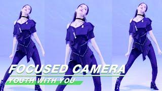 Lingzi Liu “LOVER” FOCUSED CAMERA 刘令姿《情人》舞台直拍 | Youth with You 2 青春有你2 | iQIYI