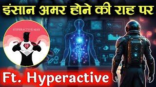 LIVE475 | Insaan Amar Hone Ki Raah Par | Ft. Hyperactive | The Realist Azad