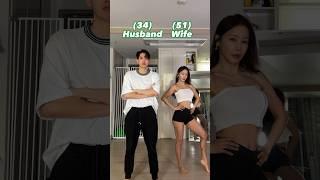 koreancouple do a hot Trend challenge 