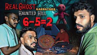 6-5=2 Karnataka real haunted hill Part 2|scary night camping|royal vihari ghost videos