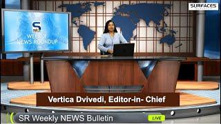 Revolutionary! SR Weekly News Roundup | Architecture, Design, Building Materials | Surfaces Reporter