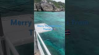 Merry Christmas from Thailand #travellingfamily #beach #travel #eating #christmas2023