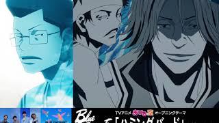 ノンクレジット BLUE ENCOUNT 「ハミングバード」 | 【アニメ】 あひるの空 | オープニング