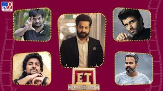 ET Exclusive | Tollywood 2 Bollywood Latest News | 18-03-2025 -TV9