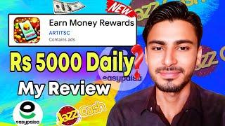 Earn Money Rewards App - Review Real Inside Look