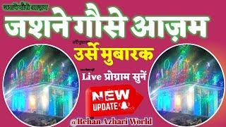 Urse Dada Miya Live Rajunagla Progiram live // Rehan Azhari World live