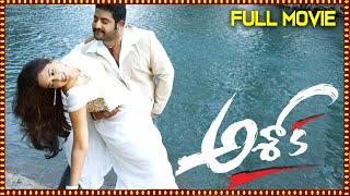 Sameera Reddy And Jr.NTR Telugu Full Movie | Telugu Movies