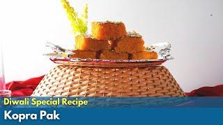 Diwali Special Halwai Style Kopra Pak | Indian Festival Sweet recipe | Homemade Kesar Khopra Pak