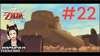 The Legend of Zelda Skyward Sword HD Walkthrough Part 22: Lanayru Mining Facility