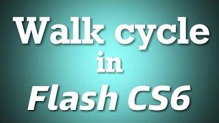 Walk cycle in Flash CS6