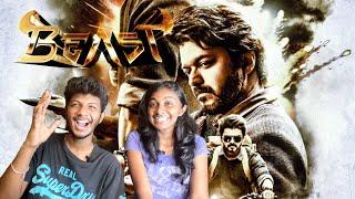 Beast - Official Trailer REACTION | ThalapathyVijay | Sun Pictures | Nelson | Anirudh | ODYREACTION