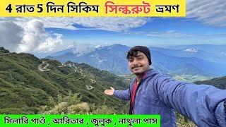 Sikkim Silk Route | 4 Night 5 Days Full Silk Route Tour | Zuluk Sikkim | Silk Route Tour Plan