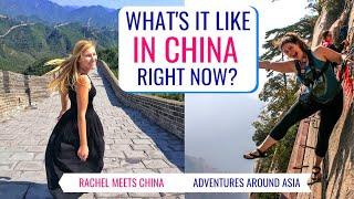 What's it Like in China Right Now? (Interview with Rachel Meets China)