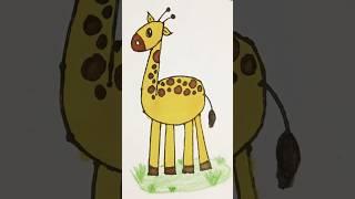 Easy Giraffe Drawing #shorts #art #drawing #giraffe #youtubeshorts #trending #viralshorts #ytshorts