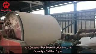 China Amulite Group Fiber Cement Board Production Line In Iran