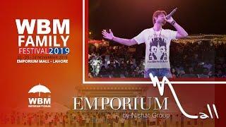 Syed Inam Shah | Pakistan's Biggest WBM Family Festival in Emporium 2019 | Free Entry Pass