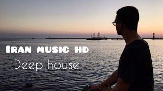 Best Persian Deep House 2025// Best Of Vocal Deep House 2025 |پادکست دیپ هاوس جدید ایرانی