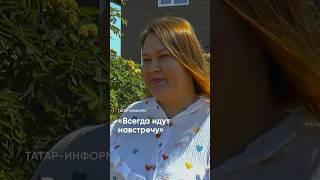 Муж не успел до СВО. Как помогают женам бойцов? #СВО #контрактники #Татарстан
