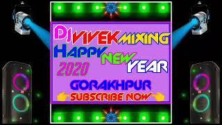 Lover ka greeting card Aaya Hai Dj Vivek Mixing GKP