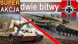 Wolno czy szybko - dwie bitwy w World of Tanks