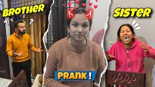 Dono bhai or Behen ke sath ho gya prank || Pahadi Tamatar ki Recipe || priya jeet vlogs #couplevlog