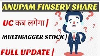 Anupam finserv Share News Today | Anupam Finserv Share Latest News | Best Penny Stock Of 2022