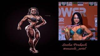 International Bodybuilding Championship Gold Winner: Sneha Prakash -Introduction