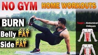 Lose Belly Fat and side fat In 1 Week At Home | Home workouts for burning Belly fat and side fat.