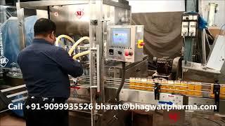Four Head Viscous Ghee Filling and Ghee Pet Jar Capping Machine