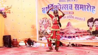 Beautiful Single Dance, Aigiri Nandini, KOSAL HIGHER SECONDARY SCHOOL KAPASDA